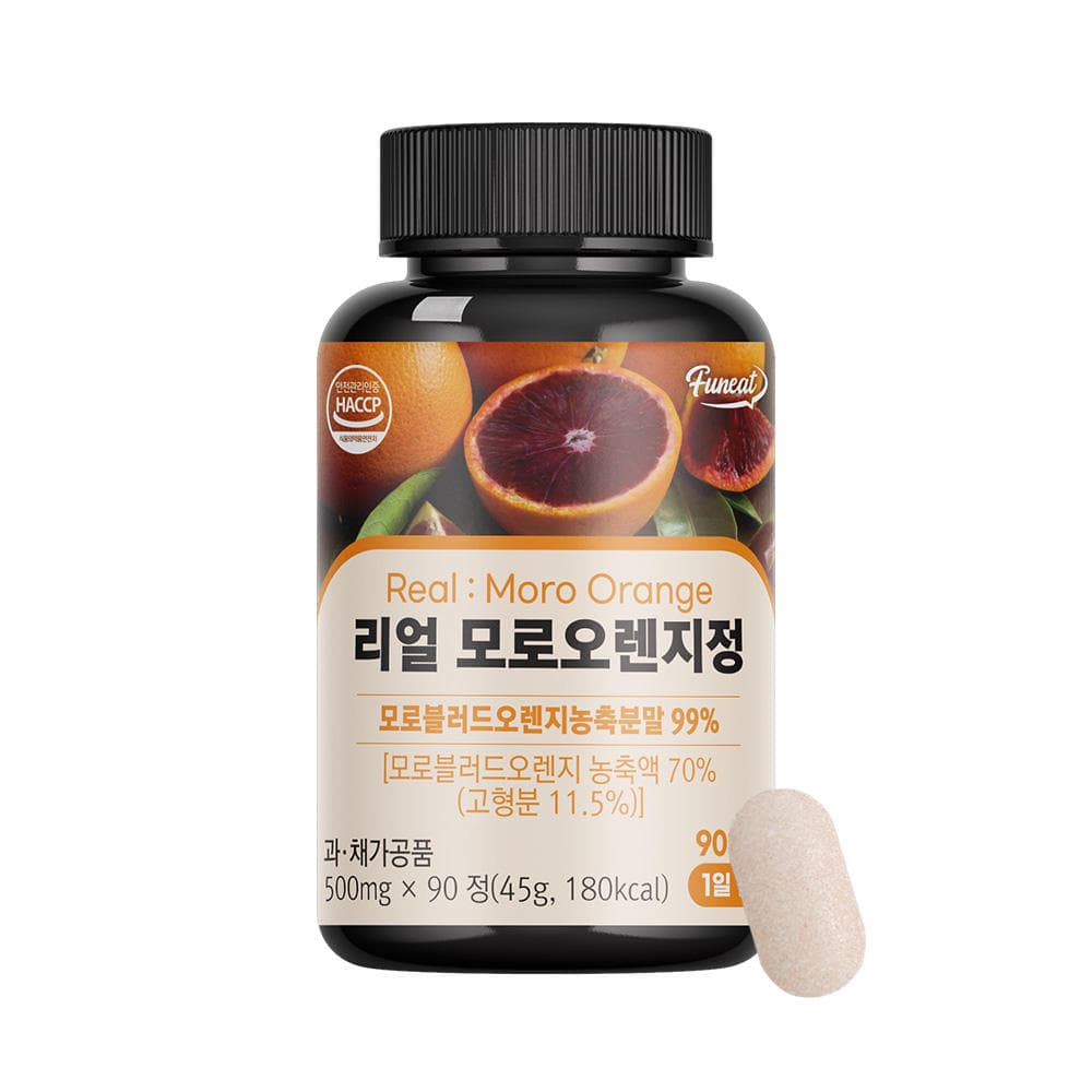 Fatono Moro Orange Fiber Tablets, Daily Tablets